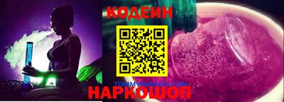 меф VHQ Тулун