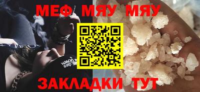 метадон Туймазы