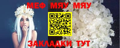 метадон Туймазы