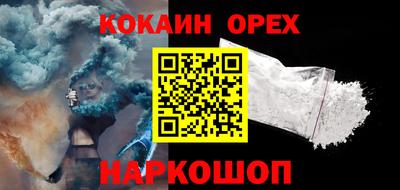 метадон Туймазы