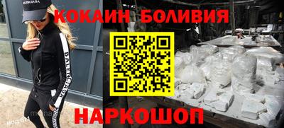 метадон Туймазы