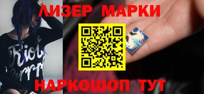 меф VHQ Тулун