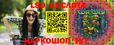 меф VHQ Тулун