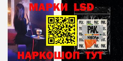метадон Туймазы