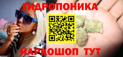 меф VHQ Тула