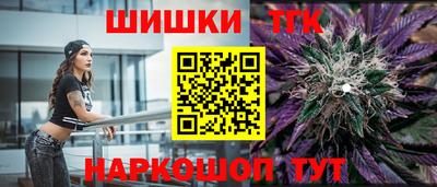 меф VHQ Тула