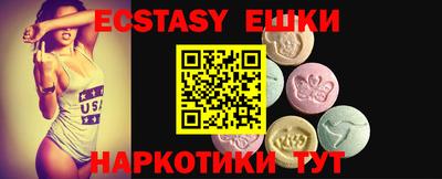 метадон Туймазы