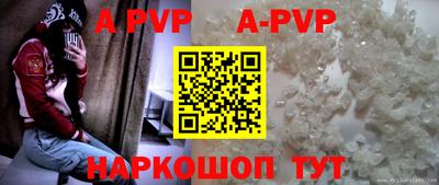 меф VHQ Тула