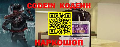метадон Туймазы