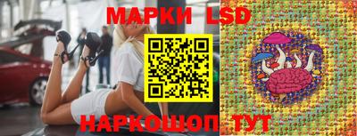 меф VHQ Тулун