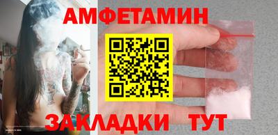 меф VHQ Тула
