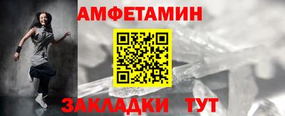 меф VHQ Тула