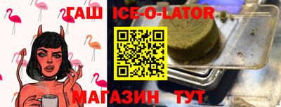 меф VHQ Тула