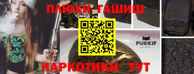 метадон Туймазы