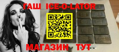 меф VHQ Тулун