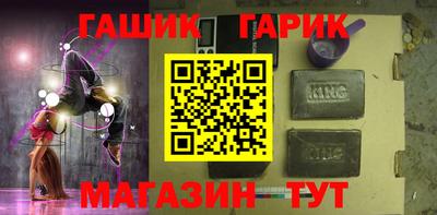 меф VHQ Тула