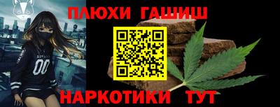 метадон Туймазы