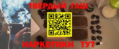 метадон Туймазы