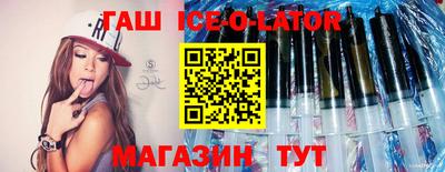 меф VHQ Тула
