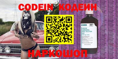 метадон Туймазы