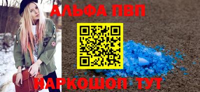 метадон Туймазы