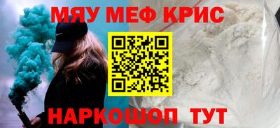 метадон Туймазы