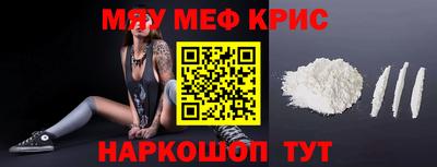 метадон Туймазы